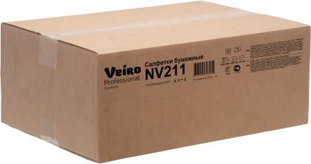 NV211 Салфетки бумажные обеденные Veiro Professional Comfort белые двухслойные (15 пач х 220 л)