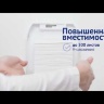 Диспенсер L-One для туалетной бумаги в пачках Veiro Professional