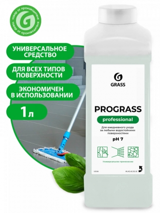 Универсальное моющее средство Grass Prograss (флакон 1 л)