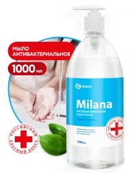 Жидкое мыло Grass Milana антибактериальное (дозатор 1 л)