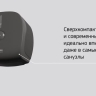 M6802B Диспенсер для туалетной бумаги с центральной вытяжкой Veiro Jumbo Future Center Feed, чёрный