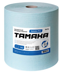 9470 Протирочный материал в рулонах TAMAKA® Sonata Pro бирюзовый (1 рул х 500 л)