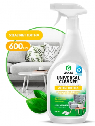 Универсальное чистящее средство Grass Universal Cleaner (триггер 600 мл)