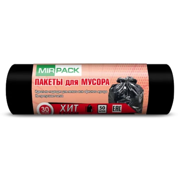 Мешки для мусора MIRPACK Хит, 30 литров, 50 шт./рул.