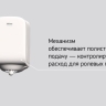 M640W Диспенсер для рулонных полотенец Veiro EASYROLL Future, с центральной подачей
