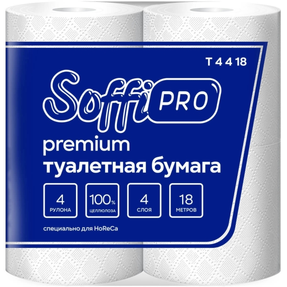 Туалетная бумага в стандартных рулонах SoffiPro Premium 4 слоя (40 рул х 18 м)