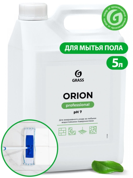 Универсальное моющее средство Grass Orion (канистра 5 л)