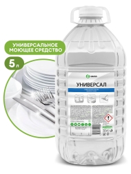 Универсальное пенное моющее средство Grass &quot;Универсал&quot; (канистра 5 л)