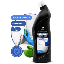Средство для удаления плесени Grass Bimold (флакон 1 л)