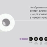 Туалетная бумага в стандартных рулонах T207/1 Veiro Comfort двухслойная линейки Professional (48 рул х 15 м)