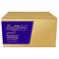 Бумажные полотенца в пачках SoffiPro Premium, Z-сложение, 2 слоя (20 пач х 200 л)