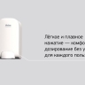 M250AW Диспенсер для жидкого и пенного мыла в кассетах сенсорный Veiro Savona Future, белый