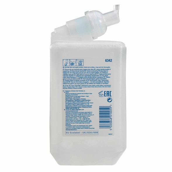Пенное мыло в кассетах 6342 Scott Control для частого использования от Kimberly-Clark Professional (6 кассет по 1 л)