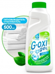 Пятновыводитель-отбеливатель Grass G-Oxi gel (флакон 500 мл)