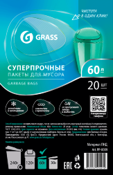 Мешки для мусора GRASS 60 литров, &quot;суперпрочные&quot; 30 шт./рул.