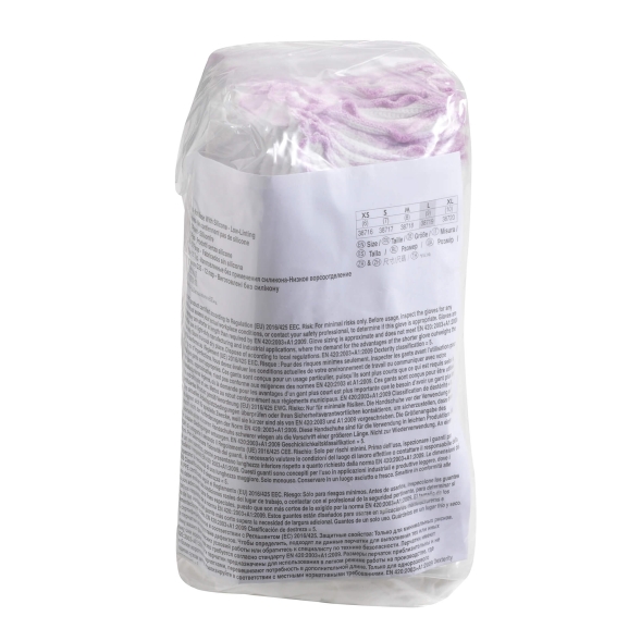 Перчатки инспекционные нейлоновые KleenGuard® G35, белые, бесшовные (10 x 24 шт)