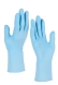 Перчатки нитриловые KleenGuard® G10 Flex, 0.05 мм, синие (10 х 100 шт.)