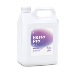 Дезинфицирующее средство Grass Resto Pro RS-7 (канистра 5 л)