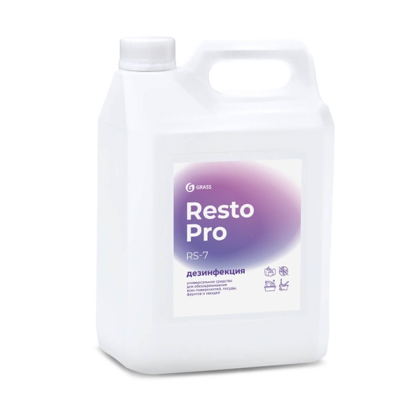Дезинфицирующее средство Grass Resto Pro RS-7 (канистра 5 л)