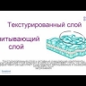 7775 Чистящие салфетки WypAll® Cleaning Wipes в большой тубе (6 туб х 90 л)