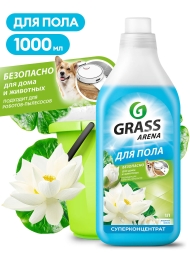 Средство для мытья пола с полирующим эффектом Grass Arena Водная лилия (флакон 1 л)