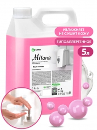 Жидкое мыло Grass Milana Fruit Bubbles (канистра 5 л)