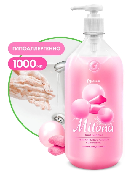 Жидкое мыло Grass Milana Fruit Bubbles (дозатор 1 л)