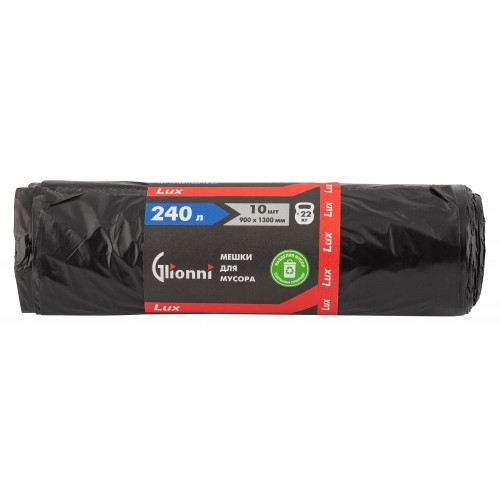Мешки для мусора Glionni Lux, 240 литров, 10 шт./рул.