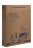 6155 Диспенсер мобильный Kimberly-Clark для больших рулонов 