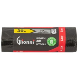 Мешки для мусора Glionni Lux, 30 литров, 30 шт./рул.