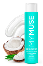 Укрепляющий бальзам Grass MyMuse (дозатор 400 мл)