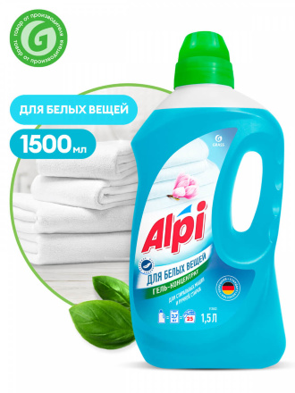 Гель-концентрат для стирки белых вещей Grass Alpi (флакон 1,5 л)