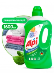 Гель-концентрат для стирки цветных вещей Grass Alpi (флакон 1,5 л)