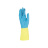 Перчатки химически стойкие KleenGuard® G80, латекс+неопрен, длина 30 см (60 пар)