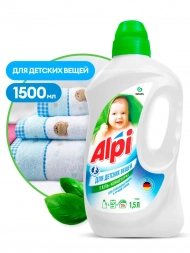 Гель-концентрат для стирки детских вещей Grass Alpi Sensitive gel (флакон 1,5 л)