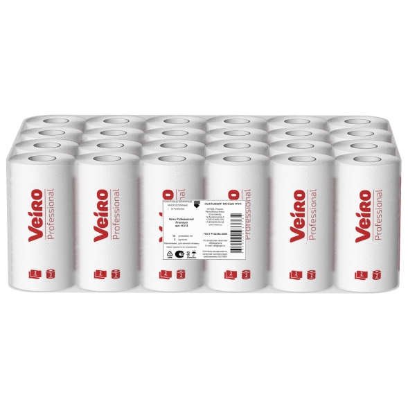 Бумажные полотенца в рулонах K313 Veiro Premium белые двухслойные линейки Professional (20 рул х 18 м)