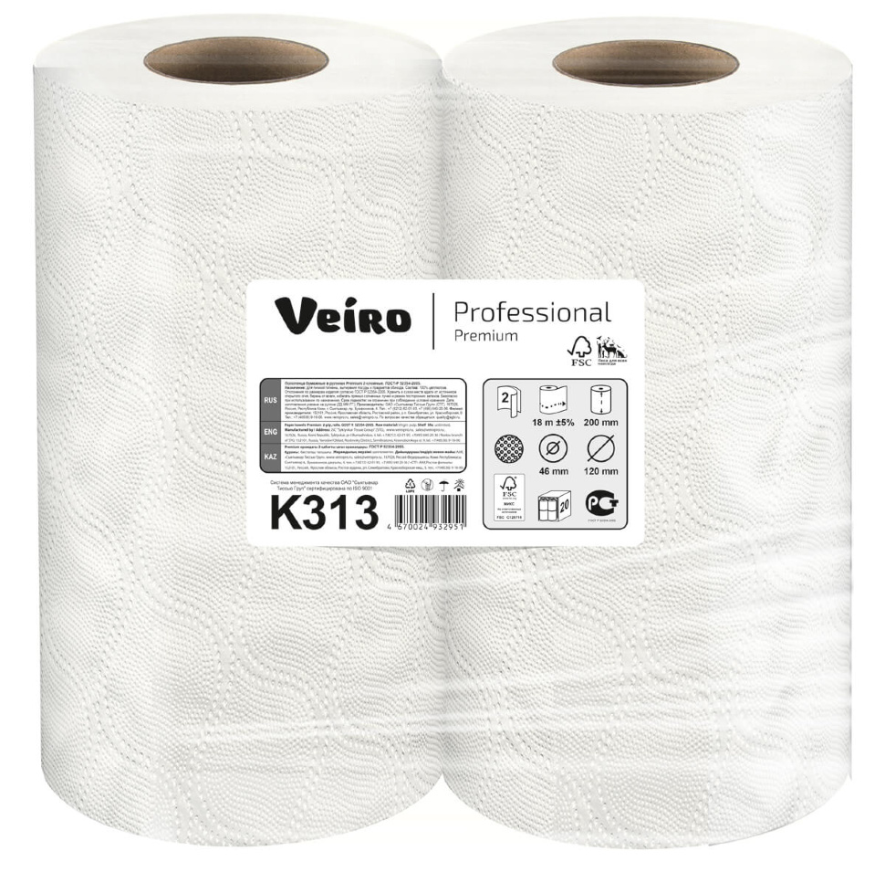 K313 Бумажные полотенца в рулонах Veiro Professional Premium белые двухслойные (20 рулонов по 18 метров) K313 Бумажные полотенца в рулонах Veiro Professional Premium белые двухслойные (20 рулонов по 18 метров)