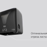 Диспенсер для рулонных полотенец Veiro Pod2 чёрный