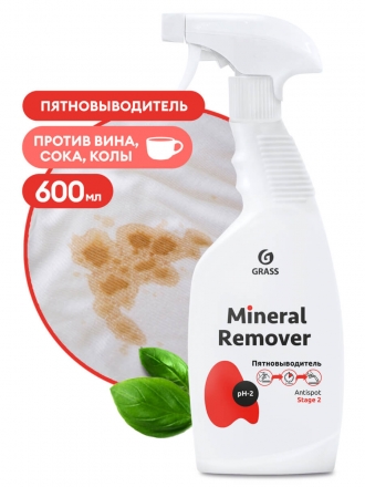 Пятновыводитель кислотный Grass Mineral Remover (триггер 600 мл)