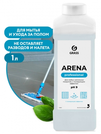 Нейтральное средство для мытья пола Grass Arena (флакон 1 л)