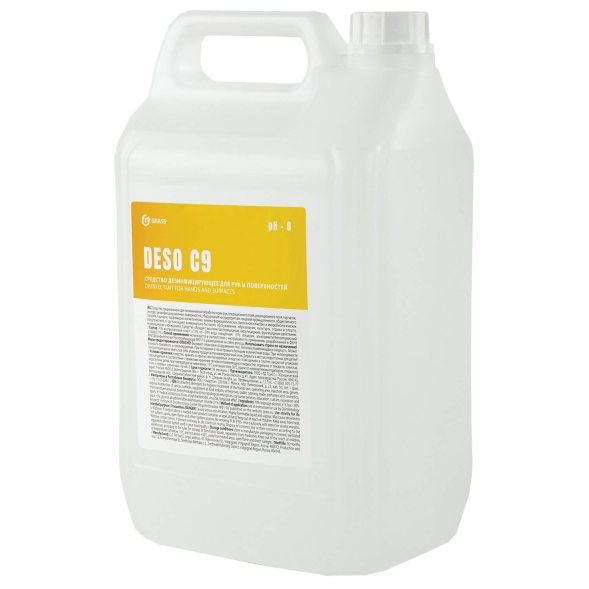 Средство для дезинфекции Grass Deso C9 (канистра 5 л)