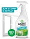 Очиститель стекол Grass Clean Glass (триггер 600 мл)