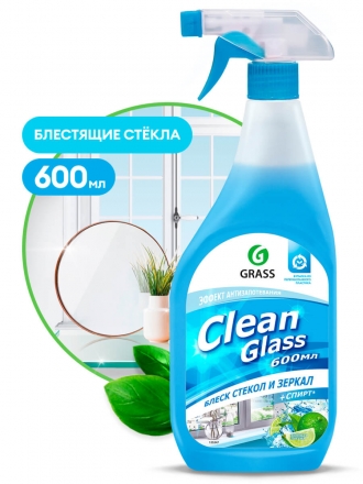 Очиститель стекол Grass Clean Glass бытовой Голубая Лагуна (триггер 600 мл)