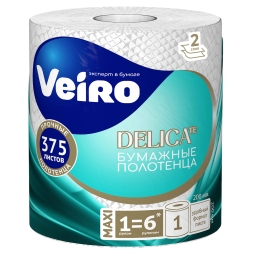 KP302 Бумажные полотенца в рулонах с центральной вытяжкой Veiro Home белые 2 слоя (6 рул х 75 м)