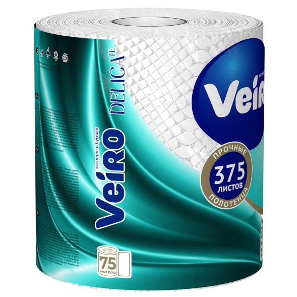 Бумажные полотенца в рулонах с центральной вытяжкой KP302 Veiro Home белые двухслойные (6 рул х 75 м)