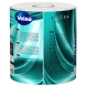 Бумажные полотенца в рулонах с центральной вытяжкой KP302 Veiro Home белые двухслойные (6 рул х 75 м)