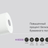Туалетная бумага в средних рулонах T203 Veiro Comfort двухслойная линейки Professional (12 рул х 200 м)