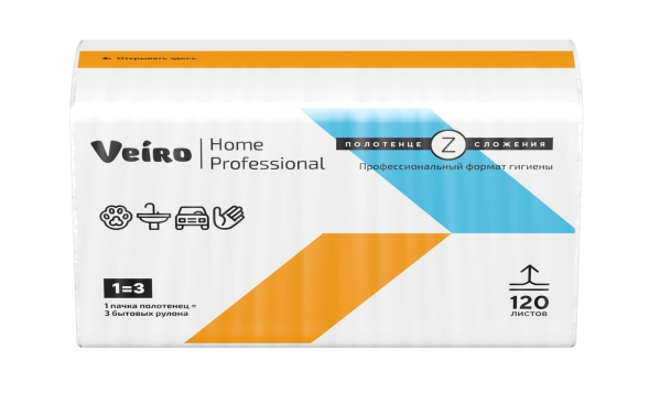 Бумажные полотенца в пачках KZ32-120SP Veiro Home белые двухслойные (21 пач х 120 л)