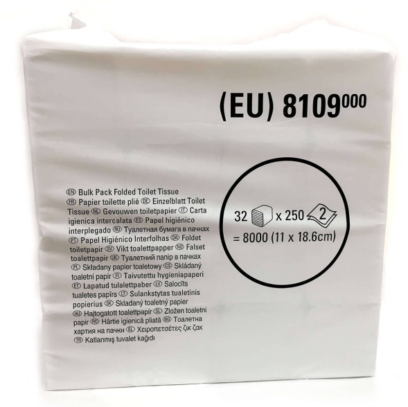 8109 Туалетная бумага в пачках Unbranded 2 слоя 32 пачки по 250 листов