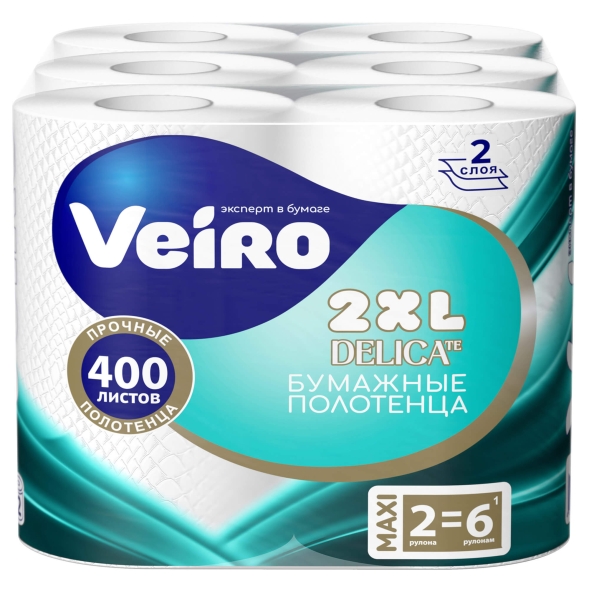 Бумажные полотенца в рулонах K301 Veiro Home белые двухслойные (6 рул х 32 м)